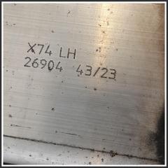 Immagine di Rinforzo Posteriore CITROEN DS7 9816354480