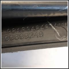 Immagine di Staffa Supporto Paraurti Posteriore Destro CITROEN DS7 9816048480