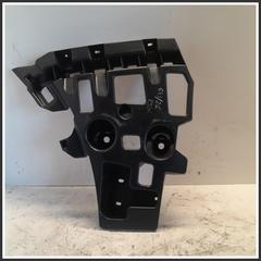 Immagine di Staffa Supporto Paraurti Posteriore Sinistro CITROEN DS7 9816048580
