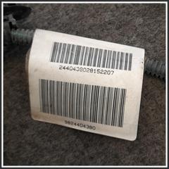 Immagine di Supporto Paraurti Posteriore Centrale CITROEN DS7 9815717380