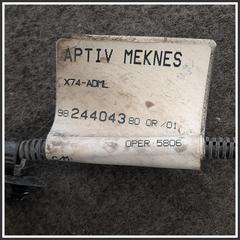 Immagine di Supporto Paraurti Posteriore Centrale CITROEN DS7 9815717380