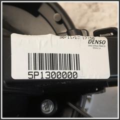 Immagine di Ventola Riscaldamento Ventilatore Abitacolo CITROEN DS7 9849717080