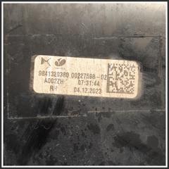 Immagine di Fanale Posteriore Destro  Led CITROEN DS7 9841320380