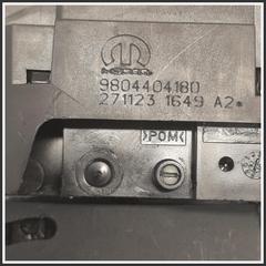 Immagine di Serratura Posteriore Portellone CITROEN DS7 9804404180 2711231649