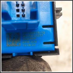 Immagine di nterruttore freno a mano Anteriore Centrale CITROEN DS7 98154172ZD