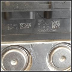 Immagine di Centralina Pompa ABS 9857170980 CITROEN DS7 1647890480 9857170980
