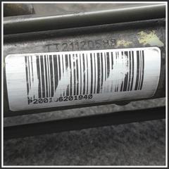 Immagine di Scatola Sterzo VOLKSWAGEN Polo V 6Q1419061HX P200106201940
