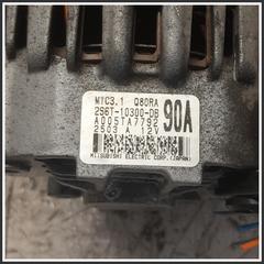 Immagine di Alternatore FORD Fiesta V 1.2 ZH12FUJB 1592234 2S6T10300DB