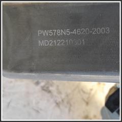 Immagine di Alzacristallo Elettrico Anteriore Destro MAXUS E-Deliver 9 C00085966