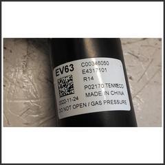 Immagine di Ammortizzatore Posteriore Destro MAXUS E-Deliver 9 C00078445 C00346050