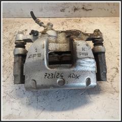 Immagine di Pinza Freno Anteriore Destro MAXUS E-Deliver 9 C00074525 -