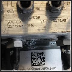 Immagine di Centralina Pompa ABS C00341706 MAXUS E-Deliver 9 C00112748 C00341706