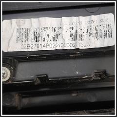 Immagine di Fanale Posteriore Destro  Alogeno MAXUS E-Deliver 9 C00229320