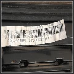 Immagine di Fanale Posteriore Sinistro  Alogeno MAXUS E-Deliver 9 C00229317