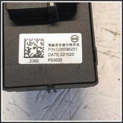 Immagine di Comandi Alzavetri Anteriore Sinistro MAXUS E-Deliver 9 C00096251