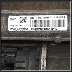 Immagine di Scatola Sterzo MAXUS E-Deliver 9 C00326351 3506974480