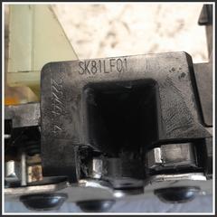 Immagine di Serratura Anteriore Destro MAXUS E-Deliver 9 C00117559 SK81LF01