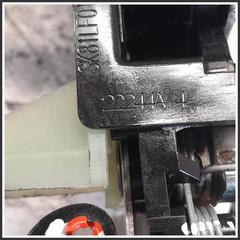 Immagine di Serratura Anteriore Destro MAXUS E-Deliver 9 C00117559 SK81LF01