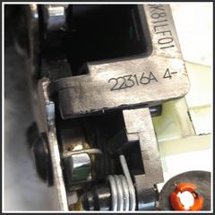 Immagine di Serratura Anteriore Sinistro MAXUS E-Deliver 9 C00085880 SK81LF01