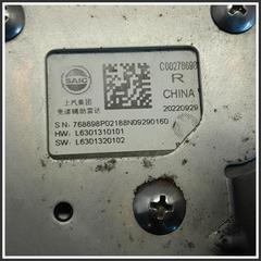 Immagine di Sensore SENSORE VISUALE ANGOLO MORTO MAXUS E-Deliver 9 C00278698 L6301310101