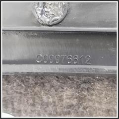 Immagine di Paracolpi Fiancata Posteriore Inferiore Sinistro MAXUS E-Deliver 9 C00076614 C00076612