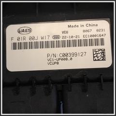 Immagine di Centralina Motore Iniezione ECU MAXUS E-Deliver 9 C00399127 F01R00JW17