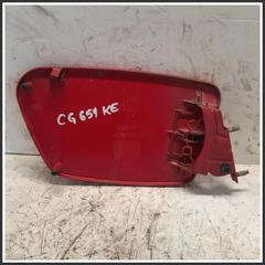 Immagine di Sportello Carburante FIAT Punto II 46530035 