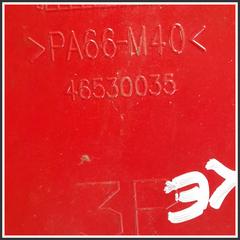 Immagine di Sportello Carburante FIAT Punto II 46530035 