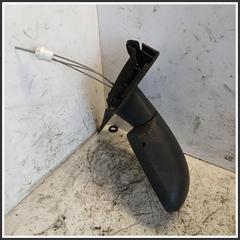 Immagine di Specchio Retrovisore Sinistro FORD Fusion 1567125 015782