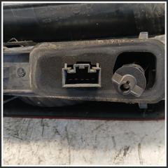 Immagine di Fanale Posteriore Destro  Alogeno FORD Fusion 1324515