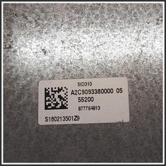Immagine di Centralina Motore Iniezione ECU NISSAN Qashqai II 23710HX43C A2C39567001