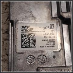 Immagine di Centralina Motore Iniezione ECU BMW X1 U11 13617927633 5A78489