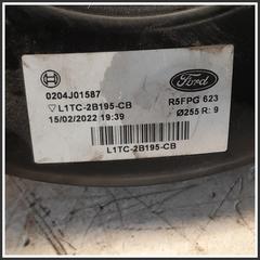 Immagine di Servofreno FORD Puma II 2383966 0204J01587