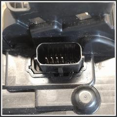 Immagine di Serratura Posteriore Destro FORD Puma II 2338039 H1BAA26412CE