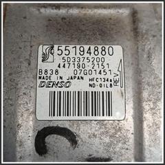 Immagine di Compressore Clima FIAT Grande Punto 50541342 55194880