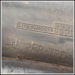 Immagine di Arco Ruota Posteriore Inferiore Sinistro FORD Puma II L1TBS286D03B 