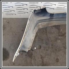 Immagine di Paraurti Posteriore BMW Serie 3 E91 Touring 51110033595