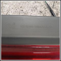 Immagine di Fanale Posteriore Destro  Alogeno KIA Ceed I SW 924041H350