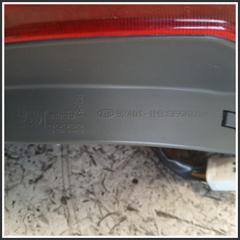 Immagine di Fanale Posteriore Sinistro  Alogeno KIA Ceed I SW 924011H350