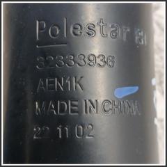 Immagine di Ammortizzatore Posteriore Destro POLESTAR Polestar 2 32333936 P32333936