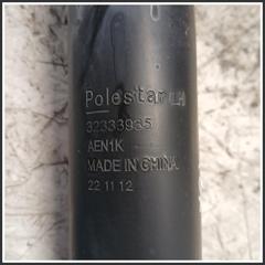 Immagine di Ammortizzatore Posteriore Sinistro POLESTAR Polestar 2 32333935 32333935