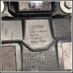 Immagine di Leveraggio Cambio Automatico POLESTAR Polestar 2 32335832 31694747