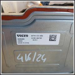 Immagine di Radiatore Riscaldamento Evaporatore POLESTAR Polestar 2 32352953