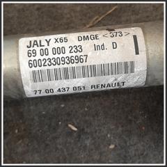 Immagine di Scatola Sterzo RENAULT Clio II 8200287866 7700437051