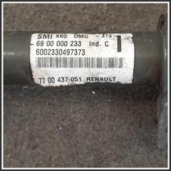 Immagine di Scatola Sterzo RENAULT Clio II 8200891311 7700437051
