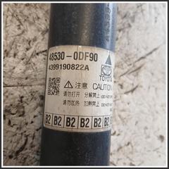 Immagine di Ammortizzatore Posteriore Destro TOYOTA Yaris Cross 485300DF90 4399190822A