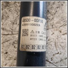 Immagine di Ammortizzatore Posteriore Sinistro TOYOTA Yaris Cross 485300DF90 4899190822A