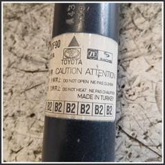 Immagine di Ammortizzatore Posteriore Sinistro TOYOTA Yaris Cross 485300DF90 4899190822A