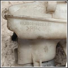 Immagine di Servofreno OPEL Astra J SW 84102409 03350890231
