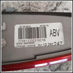 Immagine di Fanale Posteriore Destro  Alogeno OPEL Astra J SW 13282247